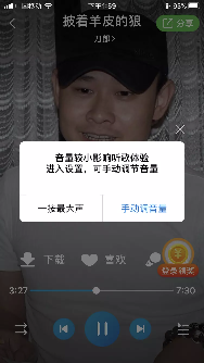 产品经理，产品经理网站